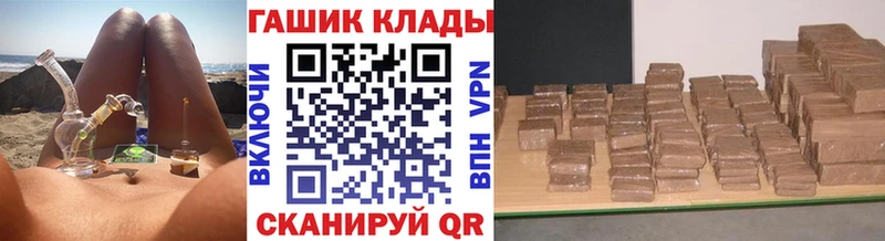 Наркотические вещества Ревда А ПВП ГАШ Марихуана Cocaine