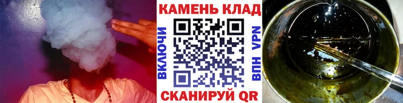 что такое наркотик  Ревда  это наркотические препараты  Гашиш AMNESIA HAZE  блэк спрут сайт 