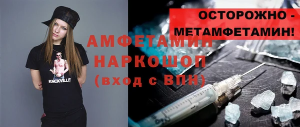 кокаин VHQ Аркадак