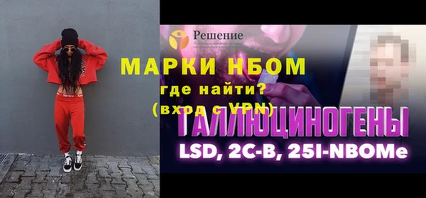 кокаин VHQ Аркадак