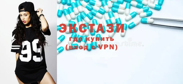 кокаин VHQ Аркадак