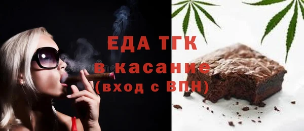 кокаин VHQ Аркадак