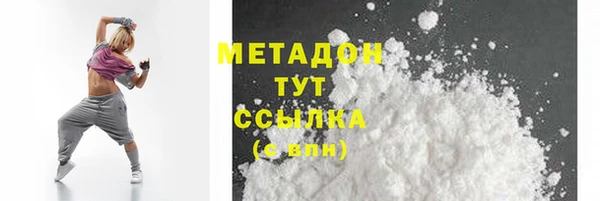 герыч Арсеньев