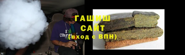 кокаин VHQ Аркадак