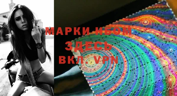кокаин VHQ Аркадак
