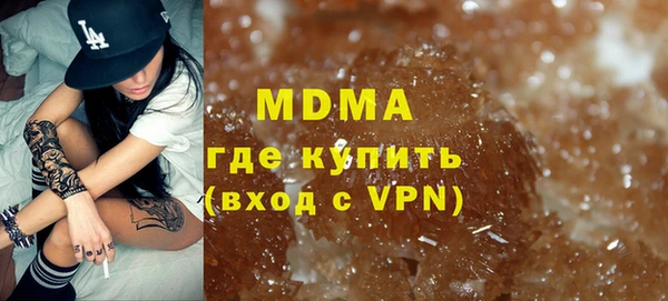 кокаин VHQ Аркадак