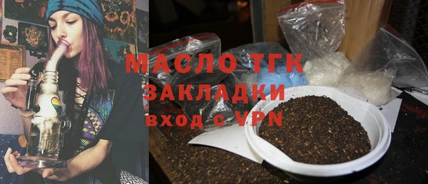 кокаин VHQ Аркадак