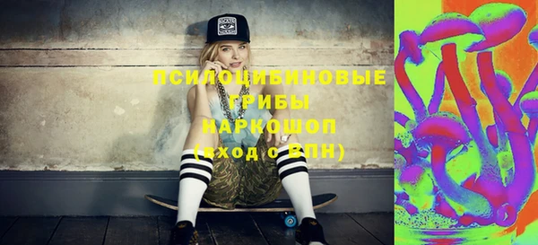 кокаин VHQ Аркадак
