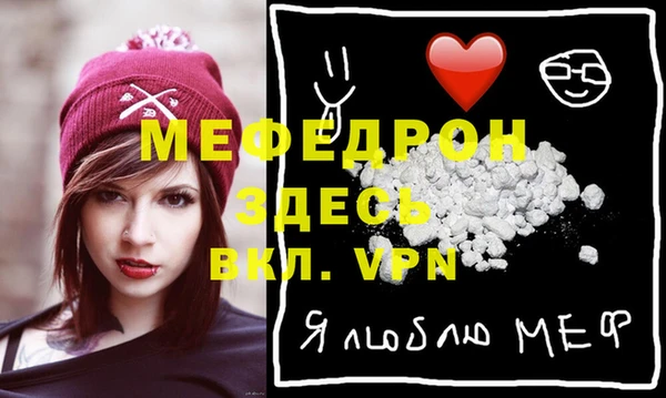 герыч Арсеньев