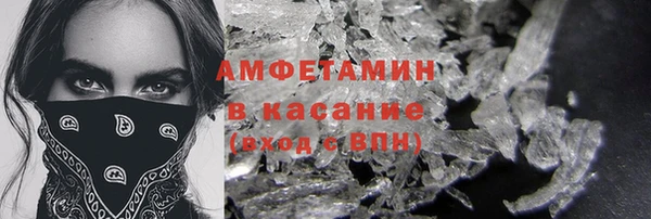 каннабис Армянск