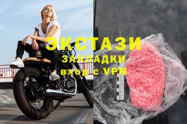 кокаин VHQ Аркадак