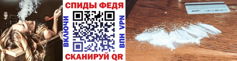 Метамфетамин витя  Ревда 